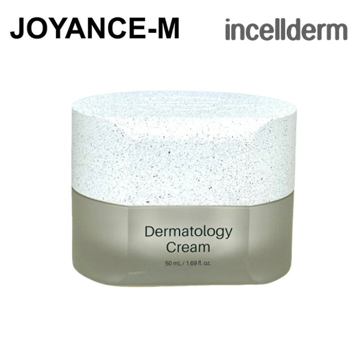 楽天市場】【20倍_お買い物マラソンxポイントアップ】【incellderm 