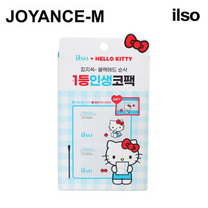 yilsozi`}ChNAm[YpbN 10/Natural Mild Clear Nose Patch 10P(HELLO KITTY edition)/ь̍/ь/玉/ێ//@pbN/؍RX