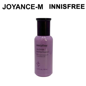 【Innisfree】イニスフリー オーキッドエンリッチドエッセンス 50mL / Jeju Orchid Enriched Essence 50mL / スキンケア 美容液 単品 韓国コスメ 正規品