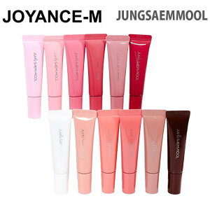 �yJUNGSAEMMOOL�z���b�v�v���b�V�������^���Z�����O���X 10ml/Lip-Pression Metal Serum Gloss/�W�����Z������/���b�v���C�N�A�b�v/���b�v�O���X�E���b�v�e�B���g/�k�[�h�J���[/�Z�����P�A/�c����/�؍��R