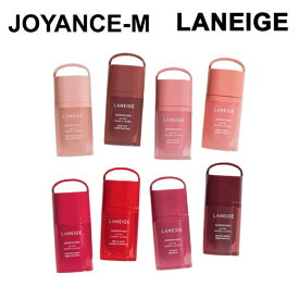 【楽天スーパーDEAL SALE】【LANEIGE】ジュースポップボックスリップティント4.5g / JuicePop Box Lip Tint / 韓国コスメ