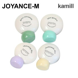 【kamill】パフューマリーハンド＆ネイルクリーム 50ml / Perfumery Hand & Nail Cream / 乾燥した手/ハンドケア/ギフト/韓国コスメ