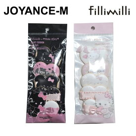 【Fillimilli】[ハローキティ 天使と小悪魔エディション] Fillimilli ハートクッションパンパン 5枚 / Hello Kitty Angel and Devil Heart Cushion Pang Pang Puff / 韓国コスメ