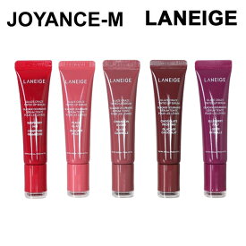 【楽天スーパーDEAL SALE】【LANEIGE】グレイズ ティントリップセラム/Glaze Craze Tinted Lip Serum 12g/メイク リップ リップバーム/韓国コスメ