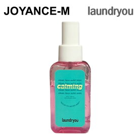 【laundryou】クリーンフェイスソリッドミストカーミング 100g/Clean Face Solid Mist Calming/ランドリーユー/保湿/鎮静/フェイシャルケア/スキンケア/ミスト/韓国コスメ