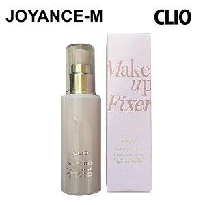 【CLIO】メイクアップフィクサー 100ml / Makeup Fixer / メイク フィクサー | メイク 長持ち 長時間キープ フィクサー ミスト カバー力 植物由来 しっとり 潤い チャージ うるおい 韓国コスメ