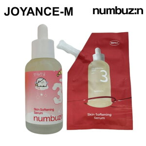 �ynumbuzin�z[�؂���񂱂��܃G�f�B�V����] 3�� �X�L���\�t�g�j���O�Z���� 50ml���t�B����� (+50ml) / mangomee EDITION No. 3 Skin Softening Serum 50ml Refill Set (+50ml) / �؍��R�X��