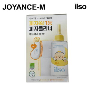 �y10�{_���������}���\��x�|�C���g�A�b�v�z�yilso�z[�؂���񂱂��܃G�f�B�V����]�X�[�p�[�����e�B���O�Z�{���\�t�g�i�[ ��� 150ml�i�{�N���[���}�X�^�[�{�R�b�g��40��) / [mangomee EDITION]Super Me