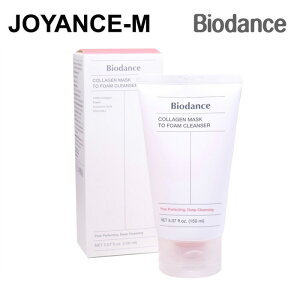 yBIODANCEzR[QpbNgDtH[NU[ 150ml / Collagen Mask To Foam Cleanser / ؍RX