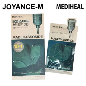 y20{ X[p[DEALT[`zyMEDIHEALz}fJb\TChGbZV}XNpbNu~bVyA 10+1/Madecassoside Essential Mask Sheet Blemish Repair 10+1ea/fBq[/V[g}XNEt