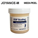 【20倍 お買い物マラソンxポイントアップ】【MEDI-PEEL】EGF スケーリングモイスチャーフットクリーム 130g / EGF Sca…