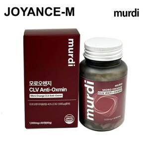ymurdizIW Moro Orange CLV Anti-Oxmin 1000mg,60