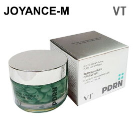 【VT】PDRNカプセルクリーム 100 50ml / PDRN Capsule Cream 100 / 韓国コスメ