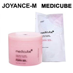 yMEDICUBEzPDRNsNR[QQgi[pbh 70 / PDRN Pink Collagen Toning Gel Toner Pads 70P / ϐ gi[pbh @pbh R[Q XLPA RX ؍RX