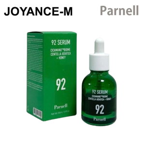 �yParnell�z�V�J�}�k92�Z����30ml/Cicamanu 92 Serum/�玉/����/����/����/�t�F�C�V�����P�A/���P�A/�؍��R�X��