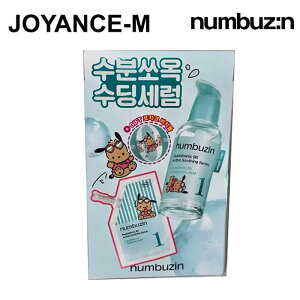 �ynumbuzin�z�y���Ă��|�`���R�z 1�� �p���g�e���_�X�[�W���O�Z���� 50ml (+50ml �l�ߑւ�+�|�`���R�r�[�`�{�[��) / Tanning Pochaco No.1 Pantothenic B5 Active Soothing Serum 50ml (+50ml refill + Pochaco beach ball) /�؍�