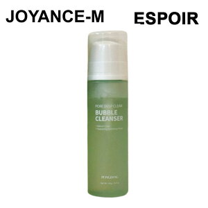�yPONGDANG�z�|�A�f�B�[�v�N���[���o�u���N�����U�[ 145g / Pore Deep Clean Bubble Cleanser / �؍��R�X��