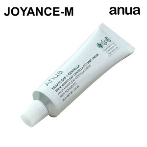 yANUAzn[g[tZebhX|bgN[ 30g / Heartleaf Centella Red Spot Cream /   h oA pPA Ԃ g[PA X[WOX|bgPAguPA؍RX