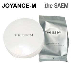 ythe SAEMzXLp[tFNVO^`Ig[jONbV12g*2({i{tB)/Skin Perfection Glutathione Toning Cushion (+Refill)/SPF 50+ PA+++/UZ/Jo[C[//F/CNAbv