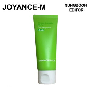 �ySUNGBOON EDITOR�z�O���[���g�}�gNMN�|�A���t�e�B���O�N���[�� 50ml/Green Tomato NMN Pore Lifting Cream 50ml/�����G�f�B�^�[/�X�L���P�A/�t�F�C�V�����P�A/�t�F�C�X�N���[��/�؍��R�X��