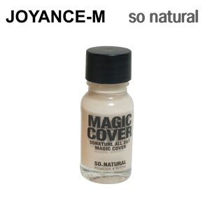 y20{ X[p[DEALT[`zyso naturalzpE_[4[I[fC}WbNJo[ 10ml/Powder 4 Room All Day Magic Cover/\[i`/V[[̌Œ/^b`Jo[/RV[[/tFCX