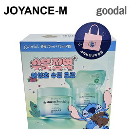 【goodal】[ディズニーエディション]ドクダミヒアルロンスージングクリーム75ml詰め替え企画(+詰め替え75ml+ミニバッグ) /[DISNEY EDITION] Heartleaf Hyaluron Soothing Cream 75ml Refill Set (+Refill 75ml+Mini Bag) / 韓国コスメ