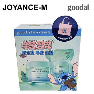 �ygoodal�z[�f�B�Y�j�[�G�f�B�V����]�h�N�_�~�q�A�������X�[�W���O�N���[��75ml�l�ߑւ����(+�l�ߑւ�75ml+�~�j�o�b�O) /[DISNEY EDITION] Heartleaf Hyaluron Soothing Cream 75ml Refill Set (+Refill 75ml+Mini Bag) / ��
