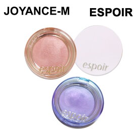 【espoir】ストロビングハイライター 8g / Strobing Highlighter / 韓国コスメ
