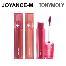 【TONYMOLY】パーフェクトリップスショッキングリップティント 4g/Perfect Lips Shocking Lip Tint/持続/ウォータープルーフ/保湿/リップメイクアップ/リップティント/韓国コスメ