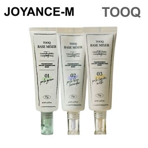 �y20�{ �X�[�p�[DEAL�z�ytooq�z �g�����X�p�����g�J���[�R���N�e�B���O�x�[�X 40ml/Transparent Color Correcting Base/����/������/������/�J���[�x�[�X/�t�F�C�X���C�N�A�b�v/�؍��R�X��