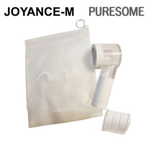 �yBODYLUV X PURESOM�z�g���x�� �~�j�V�����[�@ / 3�̃J���[����I��/ Puresome Travel Mini Shower / 3 colors / �{�i+�v���s���A�t�B���^�[ 1p+�|�[�^�u���|�[�` �Z�b�g/�؍�