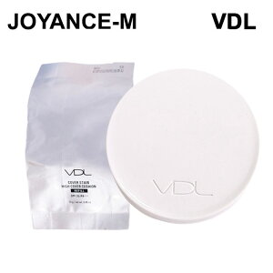 yVDLzJo[XeCnCJo[NbV({i{tB)13g*2/Coverstain High Cover Cushion/uCfB[G/ь_Jo[/c/ڂ//N[O//؍RX