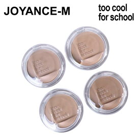 【3月スーパーディール】【too cool for school】ヴェイルド コントゥア 7.2g / Veiled Contour / 韓国コスメ