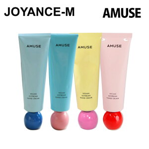yAMUSEzVegan Soybean Hand Cream 50ml / B[K\Cr[nhN[ / /nhPA/Mtg/؍RX