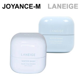 【楽天スーパーDEAL SALE】【LANEIGE】ウォーターバンク ブルーヒアルロニック / モイスチャークリーム 50ml / ジェルクリーム 50ml / Water Bank Blue Hyaluronic Moisture Cream 50ml / Gel Cream 50ml / スキンケア/肌バリア 水分/基礎ケア/韓国コスメ