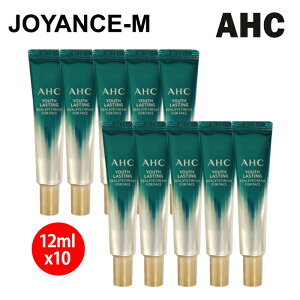 y20{ }\x|CgAbvzyAHC ACN[z12mlx10 V[Y9 [XXeBOAACN[tH[tFCX Youth Lasting Real Eye Cream For Face (SEASON 9) ahc eye cream 12ml*10/