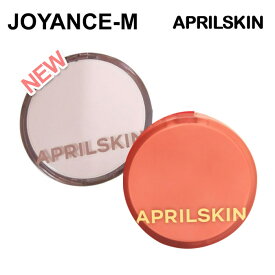 【20倍 お買い物マラソンxポイントアップ】【APRILSKIN】New ヒーロークッション2.0＋レフィルセット 12g*2 or ヒーロークッション+レフィルセット / New APRILSKIN Hero Cushion 2.0 (with Refill)/本品+リフィル/ベースメイク/ファウンデーション/紫外線対策/韓国コスメ