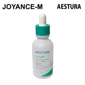 �yAESTURA�z�G�C�V�J365 �g���u�������[�t�Z����pH4.5 40ml / A-CICA 365 Trouble Relief Serum pH 4.5 / �؍��R�X��/���e�G�b�Z���X/���e�t/�j�L�r�P�A/�X�L���P�A