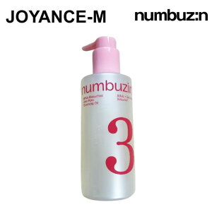 �y20�{ ���������}���\��x�|�C���g�A�b�v �z�ynumbuzin�z3�ԃ[���|�A�N�����W���O�I�C�� 200ml / No.3 Skin Softening Cleansing Oil 200ml / �؍��R�X��