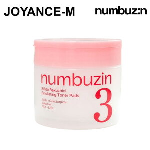 �ynumbuzin�z3�� �������׃L���P�A�g�i�[�p�b�h 70�� / No.3 Bifida Bakuchiol Exfoliating Toner Pad / �X�L���P�A / �p�b�N�E�t�F�C�X�}�X�N / �g�i�[�p�b�h / �؍��R�X��