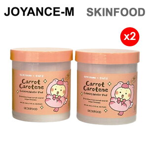 �ySKINFOOD�z[�؂���񂱂��܃G�f�B�V����] �p�b�h�_�u�����/ [mangomee EDITION] Pad Double Pack/ toner pad*2/�X�L���t�[�h �p�b�h/Carrot Calming Water Pad 60p*2/�t�F�C�V�����P�A/�X�L���P�A/�؍��R�X��