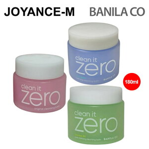 �ybanila co.�z�N���[�� �C�b�g �[���N�����W���O �o�[��180ml/CLEAN IT ZERO CLEANSING BALM/�o�j�� �R/���\�N�����W���O/���b�v���A�C�����[�o�[/���C�N�A�b�v/�q����/���C�N���Ƃ�/���/�؍��R�X��