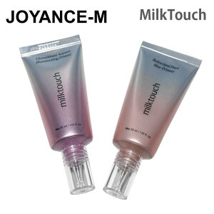 �y10% OFF �N�[�|���z�yMilkTouch�z�v���C�}�[ 30ml�i�o�N�`�I�[�� �|�A�u���[ / �O���^�`�I�� �I�[���� �C���~�l�[�e�B���O�j/ Primer 30ml ( Bakuchiol Pore Blur / Glutathione Aurora Illuminating ) ���邨�� �N��