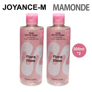 1+1�yMamonde�z �t���[�� �O���E���[�Y�E�H�[�^�[ �g�i�[300ml*2 / Flora Glow Rose water Toner /�}�����h/���ϐ� ���e�t �h�{�t �c���� ���� ������ �I�C���[�� �؍��R�X��