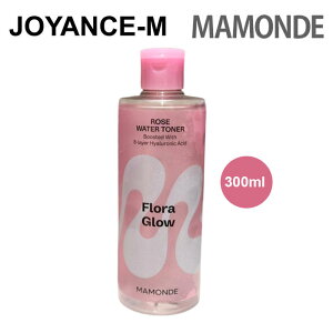 �yMamonde�z�t���[�� �O���E���[�Y�E�H�[�^�[ �g�i�[300ml / Flora Glow Rose water Toner /�}�����h/���ϐ� ���e�t �h�{�t �c���� ���� ������ �I�C���[�� �؍��R�X��