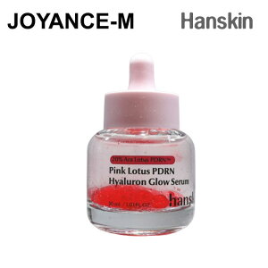 �yHanskin�z�s���N���[�^�XPDRN�q�A�������O���E�Z���� 30ml / Pink Lotus PDRN Hyaluron Glow Serum 30ml / �؍��R�X��