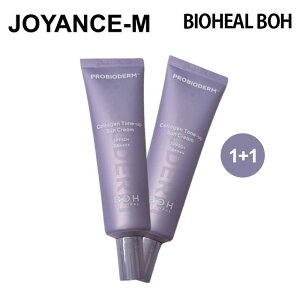 1+1�yBIOHEAL BOH�z�v���o�C�I�_�[���R���[�Q���g�[���A�b�v���Ă��~�� 50ml*2 / Probioderm Collagen Tone-UP Sun Cream /���Ă��~��/UV�P�A/�؍��R�X��