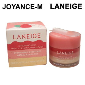 【楽天スーパーDEAL SALE】【LANEIGE】リップスリーピングマスクショートケーキ 20g / Lip Sleeping Mask Shortcake / リップケア トラブルケア ミニサイズ リップ 唇ケア お試し ナイトケア 韓国コスメ