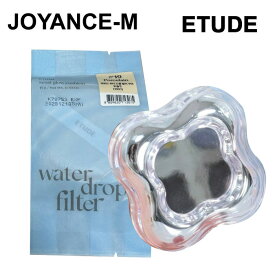 【20倍 お買い物マラソンxポイントアップ】【ETUDE】Water Drop Filter Cushion 15g+Refill Set / ウォータードロップフィルター クッション リフィル / 韓国コスメ