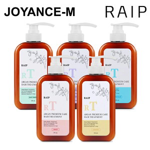 yRAIPzRTAKv~APAwAg[gg/Argan Premium Care Hair Treatment 500ml/RT S5 e500ml/Cv/wAIC/ێ/e/c/є/ی얌/ g[gg/؍wAPA